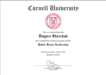 Cornell University