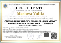 East European association of scientists